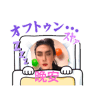男性の和服姿（個別スタンプ：2）