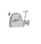 ぼんやりマナティ（個別スタンプ：14）