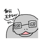 ぼんやりマナティ（個別スタンプ：22）