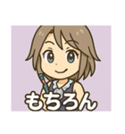 昔のRPGキャラ風スタンプ5（個別スタンプ：17）