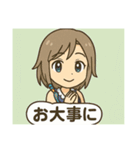 昔のRPGキャラ風スタンプ5（個別スタンプ：19）
