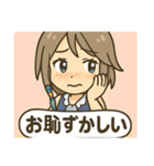 昔のRPGキャラ風スタンプ5（個別スタンプ：21）