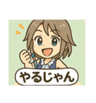 昔のRPGキャラ風スタンプ5（個別スタンプ：23）