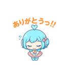 ミューちゃんの日常（個別スタンプ：3）