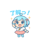 ミューちゃんの日常（個別スタンプ：7）
