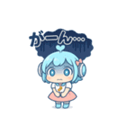 ミューちゃんの日常（個別スタンプ：8）