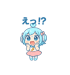 ミューちゃんの日常（個別スタンプ：10）