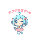 ミューちゃんの日常（個別スタンプ：12）
