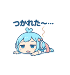 ミューちゃんの日常（個別スタンプ：14）