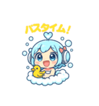 ミューちゃんの日常（個別スタンプ：15）