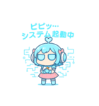 ミューちゃんの日常（個別スタンプ：16）