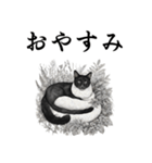 水墨画風 猫スタンプ （AI生成）（個別スタンプ：4）