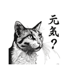 水墨画風 猫スタンプ （AI生成）（個別スタンプ：9）