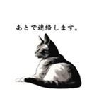 水墨画風 猫スタンプ （AI生成）（個別スタンプ：15）