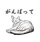 水墨画風 猫スタンプ （AI生成）（個別スタンプ：26）