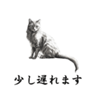 水墨画風 猫スタンプ （AI生成）（個別スタンプ：30）