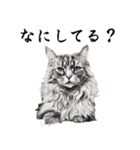 水墨画風 猫スタンプ （AI生成）（個別スタンプ：33）