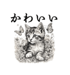 水墨画風 猫スタンプ （AI生成）（個別スタンプ：37）