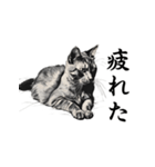 水墨画風 猫スタンプ （AI生成）（個別スタンプ：39）