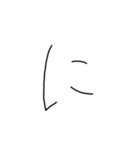 文字スタンプ%（個別スタンプ：20）