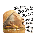 ハンバーガーババァ(煽り多め鼻につく返信)（個別スタンプ：7）