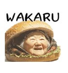 ハンバーガーババァ(煽り多め鼻につく返信)（個別スタンプ：10）