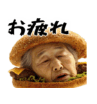 ハンバーガーババァ(煽り多め鼻につく返信)（個別スタンプ：12）