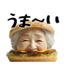 ハンバーガーババァ(煽り多め鼻につく返信)（個別スタンプ：14）