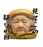ハンバーガーババァ(煽り多め鼻につく返信)（個別スタンプ：28）