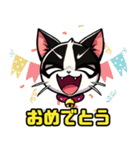 ハチワレ猫のテオ1（個別スタンプ：17）