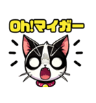 ハチワレ猫のテオ1（個別スタンプ：29）