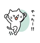 しらたま感情スタンプ（個別スタンプ：1）