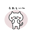 しらたま感情スタンプ（個別スタンプ：2）