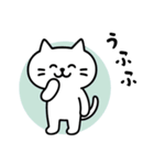 しらたま感情スタンプ（個別スタンプ：4）