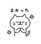 しらたま感情スタンプ（個別スタンプ：5）