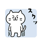 しらたま感情スタンプ（個別スタンプ：33）