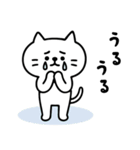 しらたま感情スタンプ（個別スタンプ：38）