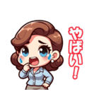 家族構成の三頭身のチビキャラクター（個別スタンプ：2）