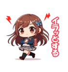 家族構成の三頭身のチビキャラクター（個別スタンプ：4）