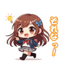 家族構成の三頭身のチビキャラクター（個別スタンプ：6）