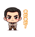 家族構成の三頭身のチビキャラクター（個別スタンプ：7）