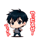家族構成の三頭身のチビキャラクター（個別スタンプ：10）