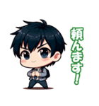 家族構成の三頭身のチビキャラクター（個別スタンプ：11）