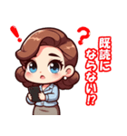家族構成の三頭身のチビキャラクター（個別スタンプ：13）