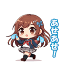 家族構成の三頭身のチビキャラクター（個別スタンプ：14）