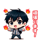 家族構成の三頭身のチビキャラクター（個別スタンプ：15）