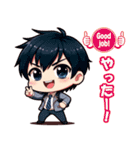 家族構成の三頭身のチビキャラクター（個別スタンプ：18）