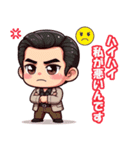 家族構成の三頭身のチビキャラクター（個別スタンプ：21）