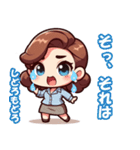 家族構成の三頭身のチビキャラクター（個別スタンプ：22）