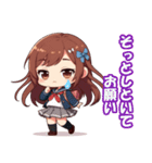 家族構成の三頭身のチビキャラクター（個別スタンプ：23）